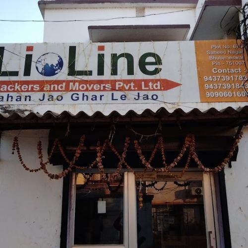 Lioline Packers And Movers Pvt Ltd Bhubaneswar Odisha